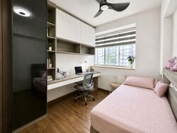 The Eden At Tampines (D18), Condominium #582154861